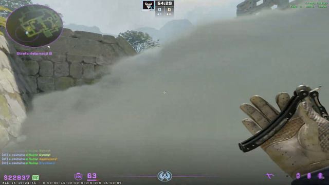 CS2 ANCIENT - BASIC GRENADES смотреть онлайн