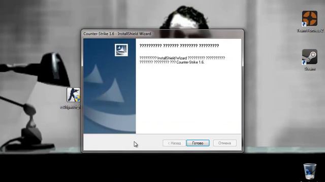Descargar e instalar counter strike 1.6 no steam 2013 смотреть онлайн