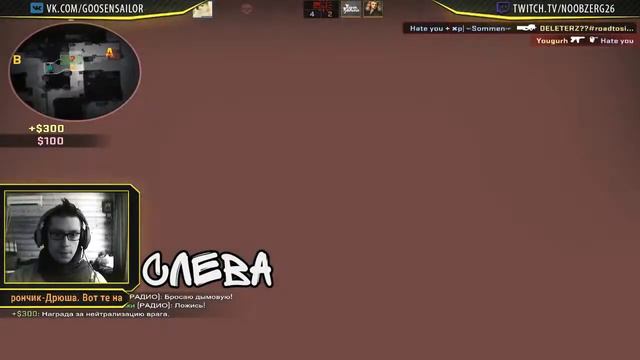 CS GO ПОКОРЕНИЕ ГЛОБАЛА ИЛИ ГОРЕЛЫЙ ПЕРДАК смотреть онлайн