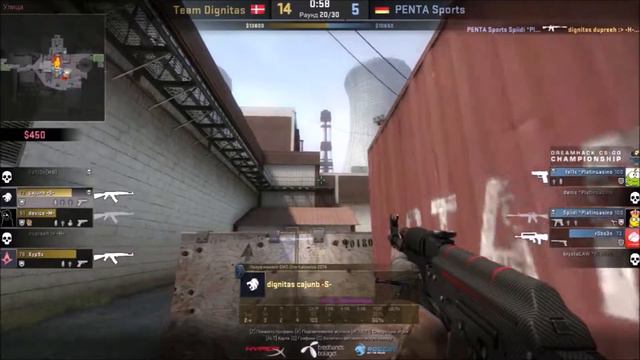 Team Dignitas - PENTA Sports (16:9) [DREAMHACK 2014] CHAMPIONSHIP (Group stage - First stage) смотреть онлайн