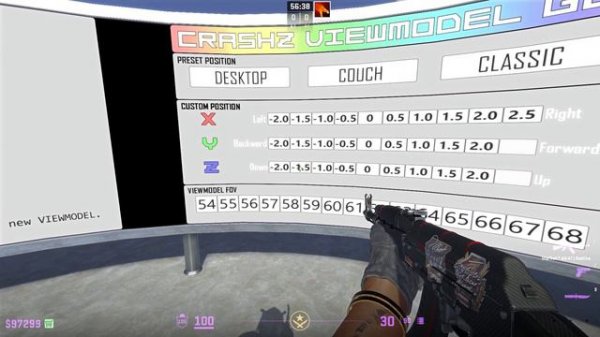 The BEST CS2 VIEWMODEL setting With Pro VIEWMODELS!
