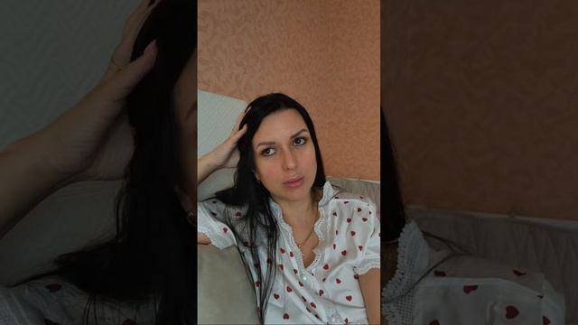 23.09.24 Всем доброе утро😊 смотреть онлайн