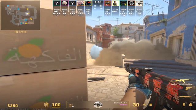 Niko CS2 MIRAGE POV （23/18）w/NEXA / huNter ￨ ACE ￨ (CS2 FACEIT POV) Nov 11, 2023 смотреть онлайн