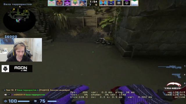M0NESY Play Faceit On Ancient | CS:GO 2023