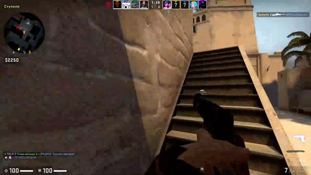 CS:GO Соревновательный режим...Мы победили... смотреть онлайн