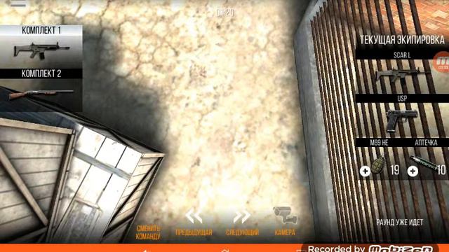 учусь играть в modern strike online смотреть онлайн