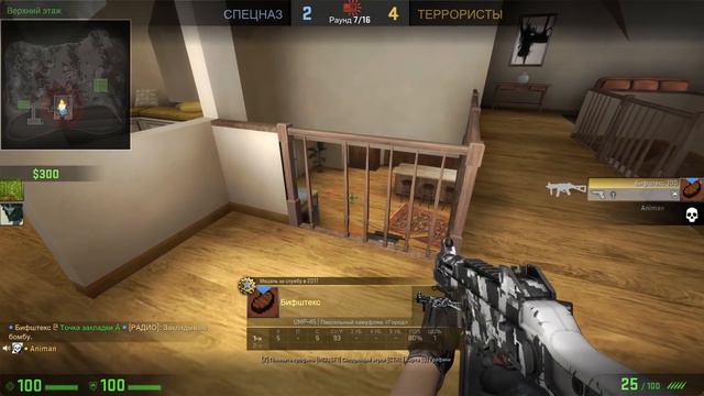 ZEUS СПАЛИЛСЯ НА ТУРНИРЕ!? - ПРОВЕРЯЕМ ЕГО ЧИТЕРСКИЙ КОНФИГ В CS:GO MM! смотреть онлайн