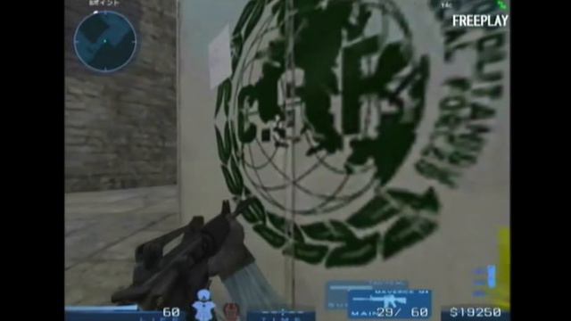 Counter-Strike NEO Leak - Japan Exclusive CS смотреть онлайн
