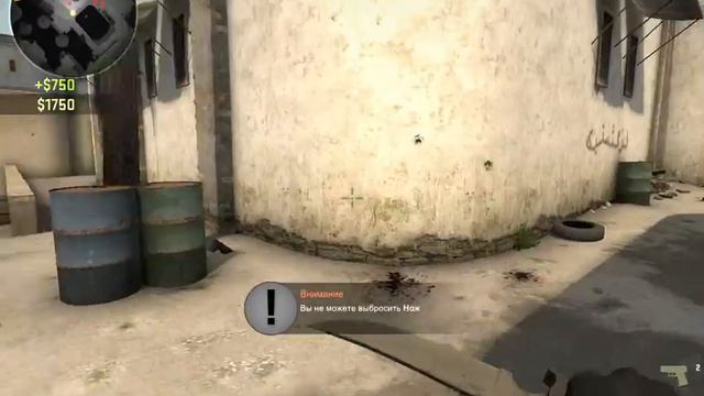CS GO(ГЕРОЙ ОДИНОЧКА) смотреть онлайн