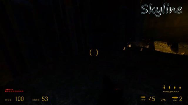 Бесполезные ребята | Half Life 2 #11 смотреть онлайн