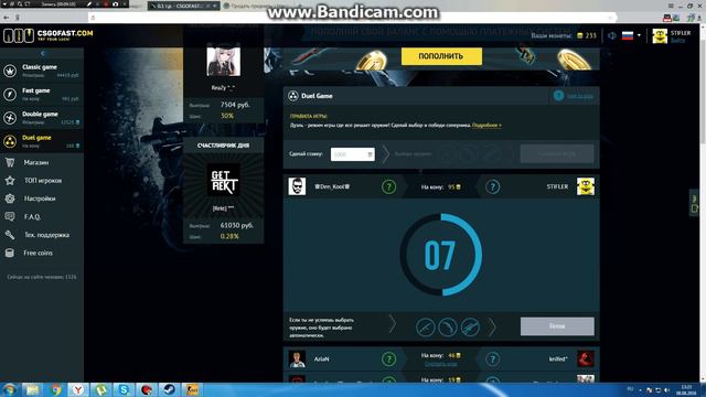 CS GO FAST! ДИКАЯ УДАЧА!!! ДОРОГА К НОЖУ! смотреть онлайн