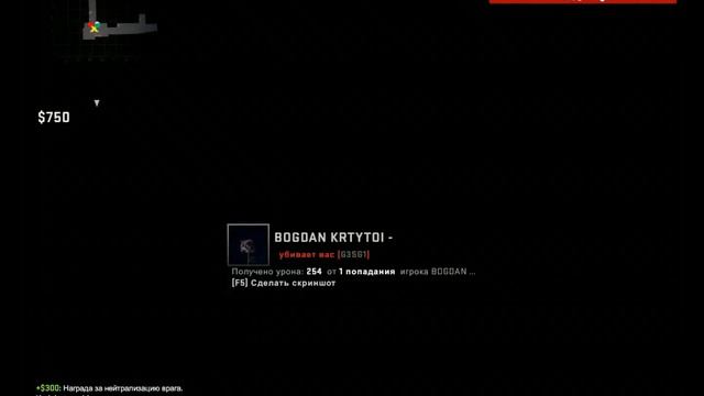 Ох уж этот сраный нон прайм смотреть онлайн