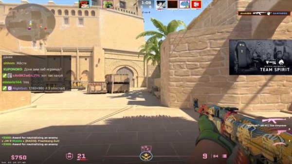 donk vs. XANTARES (CS2 FPL) | subtitles +chat