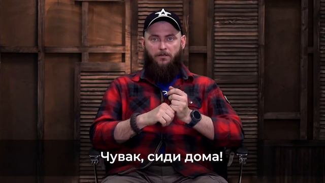 Анонс интервью с Сергеем Сайманом на канале ПроПоходТВ. смотреть онлайн
