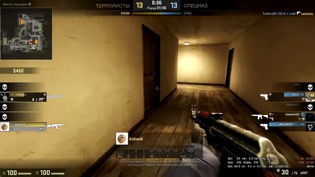 CS:GO Vine #8 смотреть онлайн