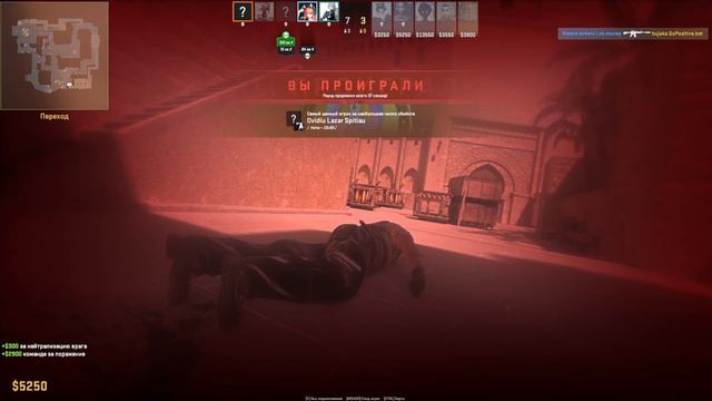 Путь от Cильвера до Dark Skyline в КС 2 #1 смотреть онлайн