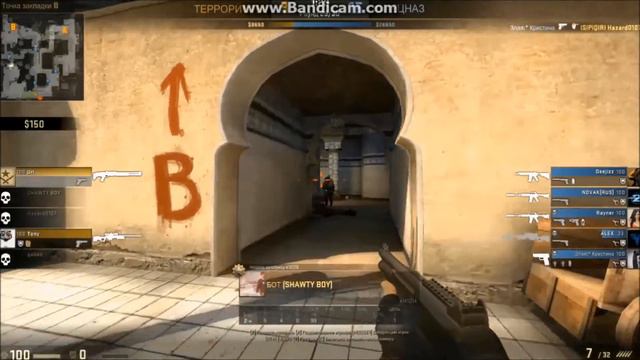 (CS:GO) БОТ СДЕЛАЛ ЭЙС! смотреть онлайн