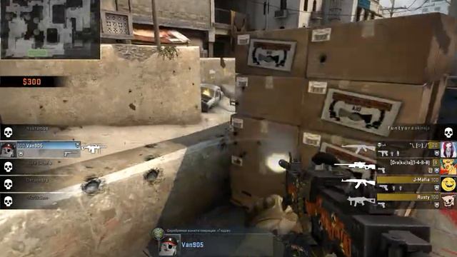 ЭЙС С НЕГЕВА | ACE WITH NEGEV смотреть онлайн