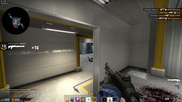 CS:GO-Полное Педолирование смотреть онлайн