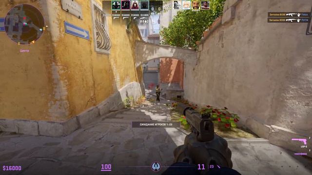 Input Lag | CS 2 #1 смотреть онлайн