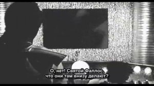 003. Г** ни***ры из космоса - G****ers from Outer Space