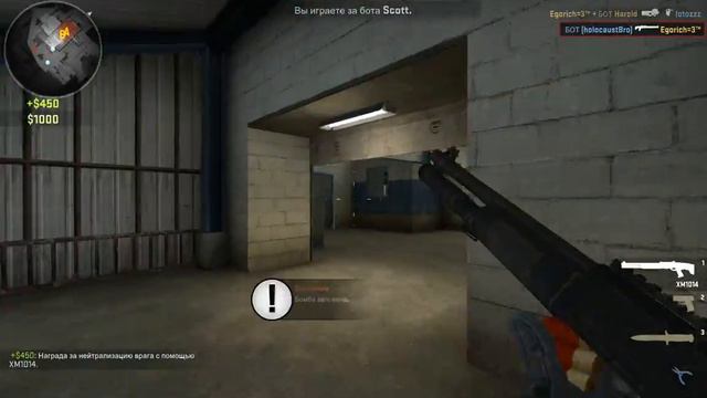 Counter Strike:Global Offensive #8 - Воссоединение команды! смотреть онлайн