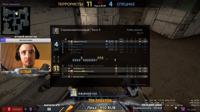 CS:GO фанимся мм \ типичный голд нова смотреть онлайн