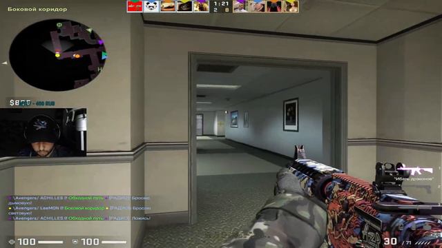 CS GO | Играем на карте Office смотреть онлайн