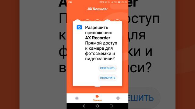 пор
в смотреть онлайн
