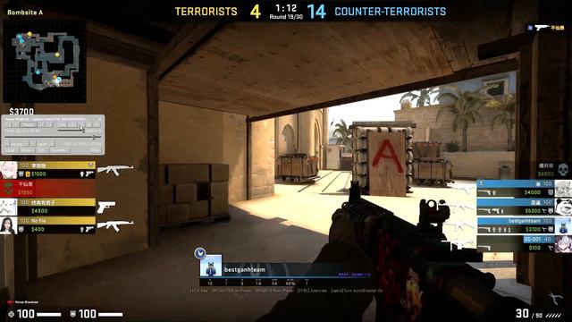 CS GO: Valve, please dont ban me XD смотреть онлайн