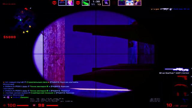 ENEMY💜 смотреть онлайн