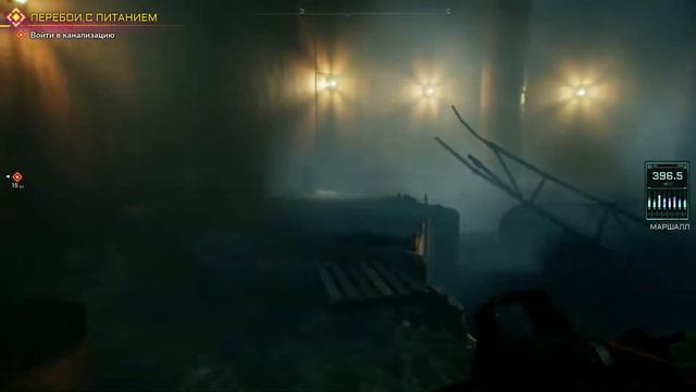RAGE 2 - Зачистка тоннелей от мутантов. #EPLAY смотреть онлайн