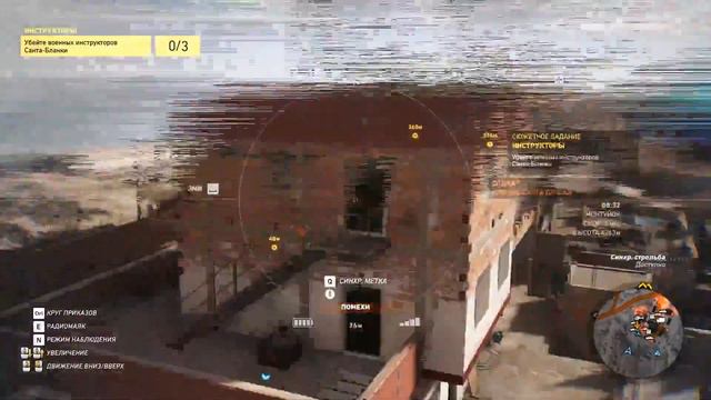 Tom Clancy's Ghost Recon: Wildlands - ПОЛНЫЙ ЗАРЯД (без комментариев) #25 смотреть онлайн