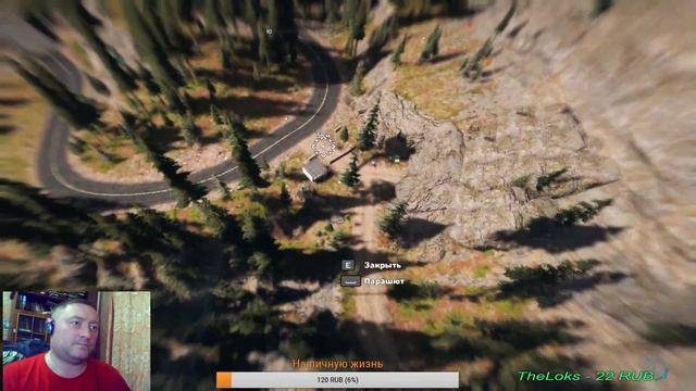 ПОСТРЕЛЯЕМ СЕКТАНТОВ#фаркрай#farcry 18+)!!! смотреть онлайн