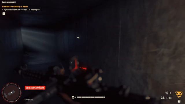 Прохождение Far Cry 6 Angel De La Muerte#35 смотреть онлайн