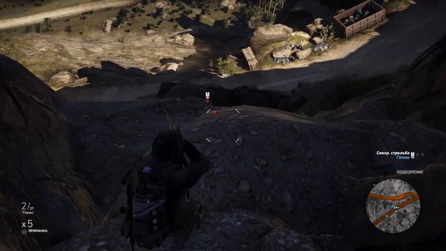 Ghost Recon Wildlands [PS4] #3 смотреть онлайн