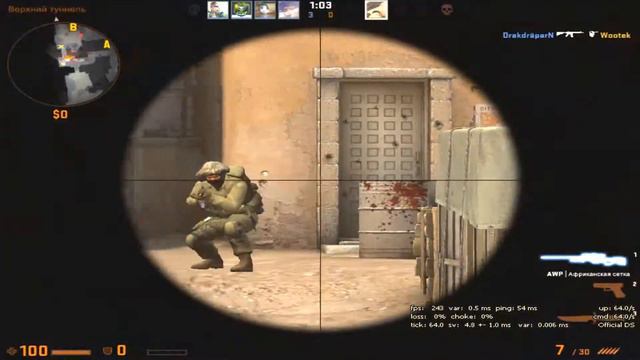 ►БОГ AWP (CS:GO МОНТАЖ) смотреть онлайн