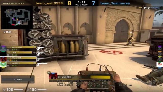 CS:GO (ТУРНИР FACEIT) смотреть онлайн