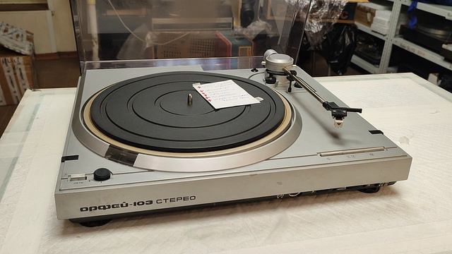 Орфей-103 (проигрыватель виниловых пластинок) смотреть онлайн