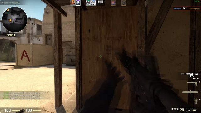 M4A1-S ace cs go смотреть онлайн