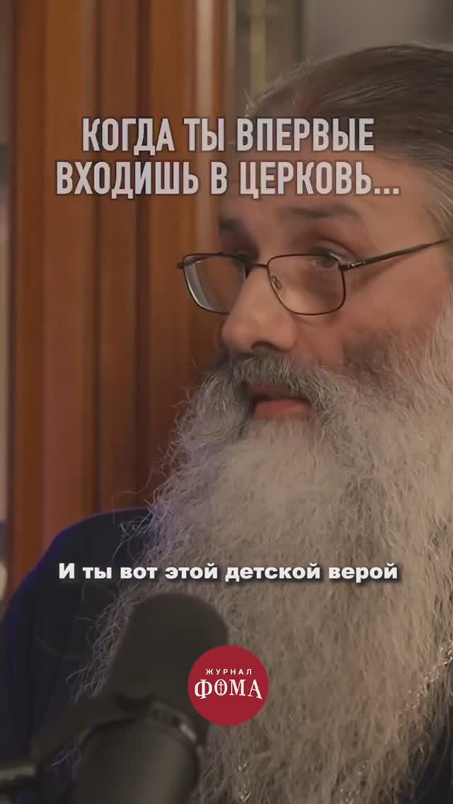 А вы помните это чувство? смотреть онлайн