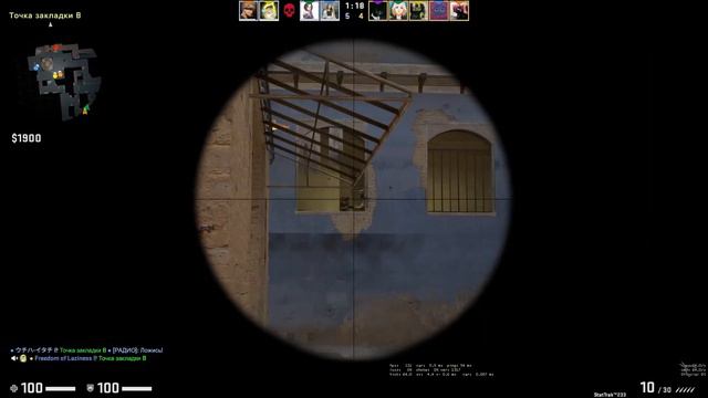 Counter strike Global Offensive Эйс) Как мне этого не хватало) смотреть онлайн