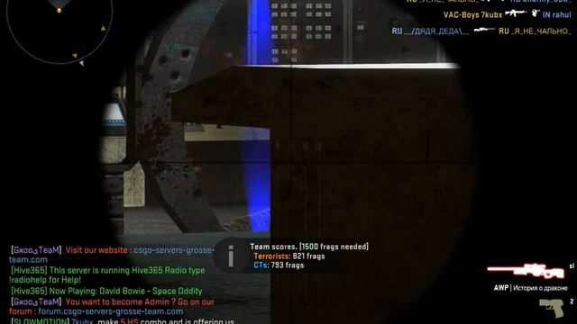 cs go новый год смотреть онлайн