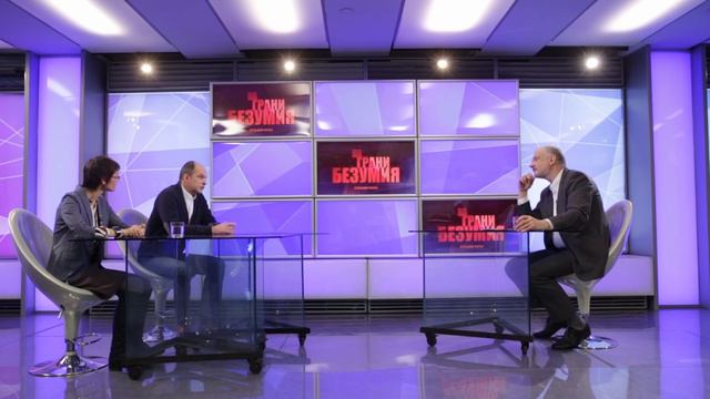 Citius, Altius, Fortius