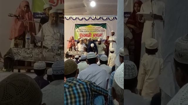 তাজ মোহাম্মদ তালুকদার পাড়া নুরানী মাদ্রাসার পুরস্কার বিতরণী অনুষ্ঠান। смотреть онлайн
