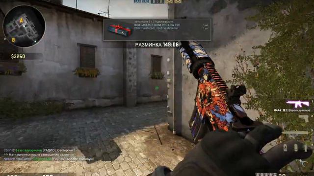 [ CS:GO ] Разбор карты de_inferno смотреть онлайн