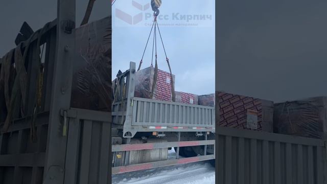 Отчет о выгрузке облицовочного кирпича BRAER