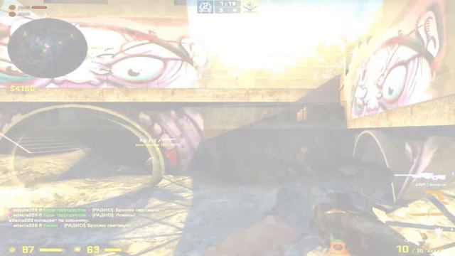 OVERPASS НАПАРНИКИ CSGO НАРЕЗКА САМАЯ СМЕШНАЯ КАТКА смотреть онлайн