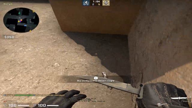 Полная катка в кс го - CS:GO matchmaking - MM - Dust смотреть онлайн