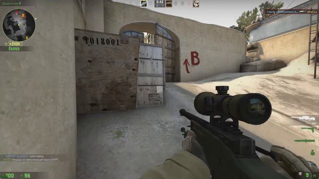 Easy peasy lemon squeezy CS-GO смотреть онлайн
